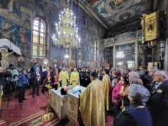 Nunta de Aur organizata de Primăria Bârlad și CARP pentru 98 de cupluri care au sărbătorit anul acesta 50 de ani de căsătorie